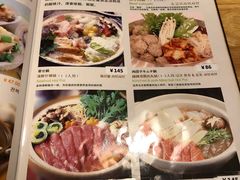 菜单-桃屋日本料理(清华科技园店)
