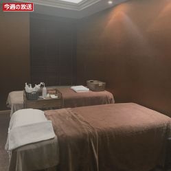 -缦spa