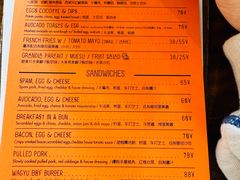 -RAC BAR(安福路店)