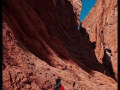 -天山神秘大峡谷