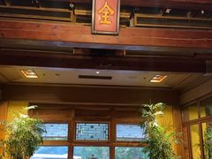-那家小馆•北京菜•烤鸭(香山店)