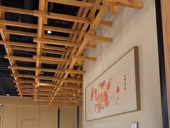 -伊喜饺子·烤鸭(五道口学院路店)