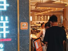 门面-争鲜回转寿司(东方银座店)