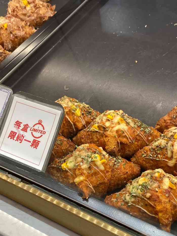 月枫堂(嘉禾金铂店)-"第一次见你们家面包还是在东莞当时要不是时.