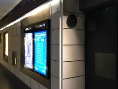 -百丽宫影城(嘉里汇店)