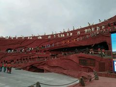 -印象丽江