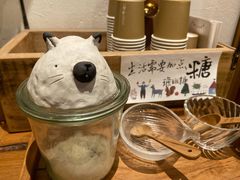 -懒鱼时光馆(沙坪坝店)