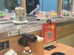 -禾绿寿司(星光68广场店)