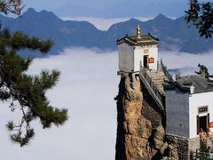 -塔云山