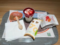 草莓新地-麦当劳(普陀香溢花城店)