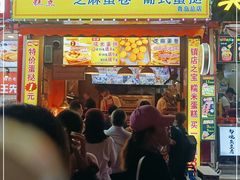 门面-朱記糯米蛋糕(千川百货店)