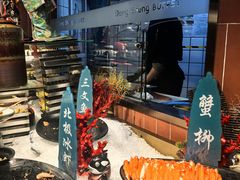 -東盛炭烤自助料理(浦东文峰广场店)
