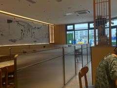 -小姜锅贴(凤凰街店)