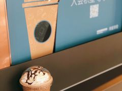 -星巴克(古象大酒店店)