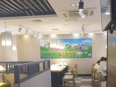 -猪啊牛呀羊啊铜盘烤肉(正大广场店)
