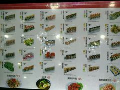 android_upload_pic-鲜目录·中国寿司(平顶山市新华区开源路八中店)
