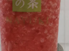 霸气冰淇淋草莓-奈雪的茶(赛格店)