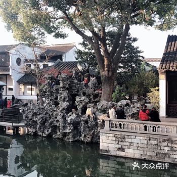 地理位置： 狮子林，苏州古典园林，抽了个空