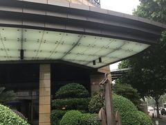 -上海外滩英迪格酒店