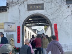-金庸书院