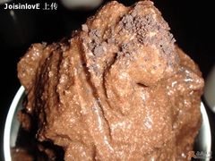 黑森林冰沙-鹿港小镇(霄云店)