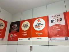 -文山荷鲜居(翠湖店)