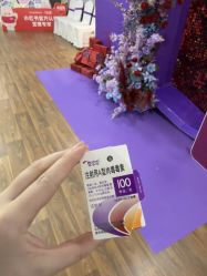 -美莱医疗美容医院