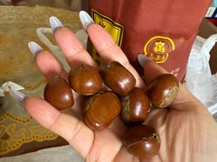 -鑫栗王(庙前街总店)