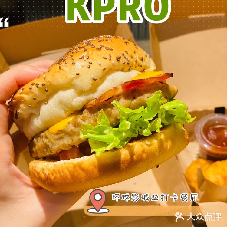 环球🌍影城必吃餐厅，好吃又便宜！