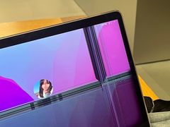 -Apple零售店(深圳益田假日广场店)