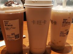 -卡旺卡(合肥步行街韵淮阁店)