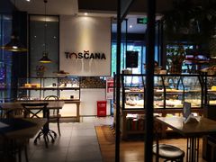 大堂-托斯卡纳烘焙意大利餐厅(五天地店)