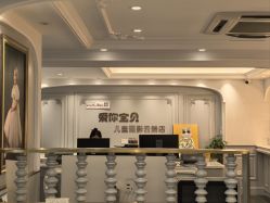 点击看大图 -爱你宝贝儿童摄影(西湖云端店)