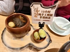 -老福洲·三十年福州味(斗东店)