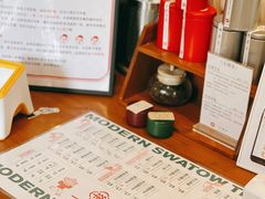 -一杯潮茶·专注潮汕茶饮(朝阳庄店)