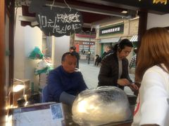 -叶氏麻糍(鼓浪屿店)