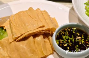 Huainan Wang Dianlu Doupi