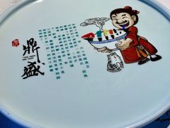 -鼎盛蜀坊·重庆江湖菜(市桥地铁站店)