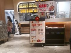 -必胜客(花都百业店)
