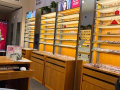 -优医视平价眼镜蔡司依视路折扣工厂店(十里堡店)