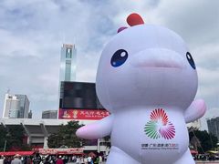 -天河体育中心