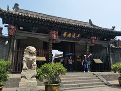 -平遥县衙