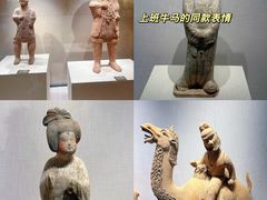 -中国农业博物馆
