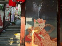 -唐猫庭院·千年陕菜(大唐不夜城店)