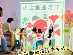 -奥园广场(广州番禺福德路店)