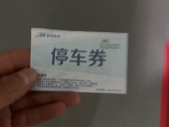 -美年大健康体检中心(浦东美张分院)