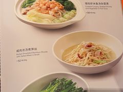 -新旺茶餐厅·早餐·夜宵(仙霞店)