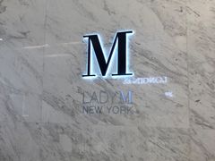 -Lady M(沙田新城市广场店)