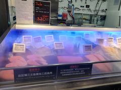 -Olé精品超市(天汇广场店)