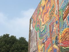 -四川美术学院美术馆